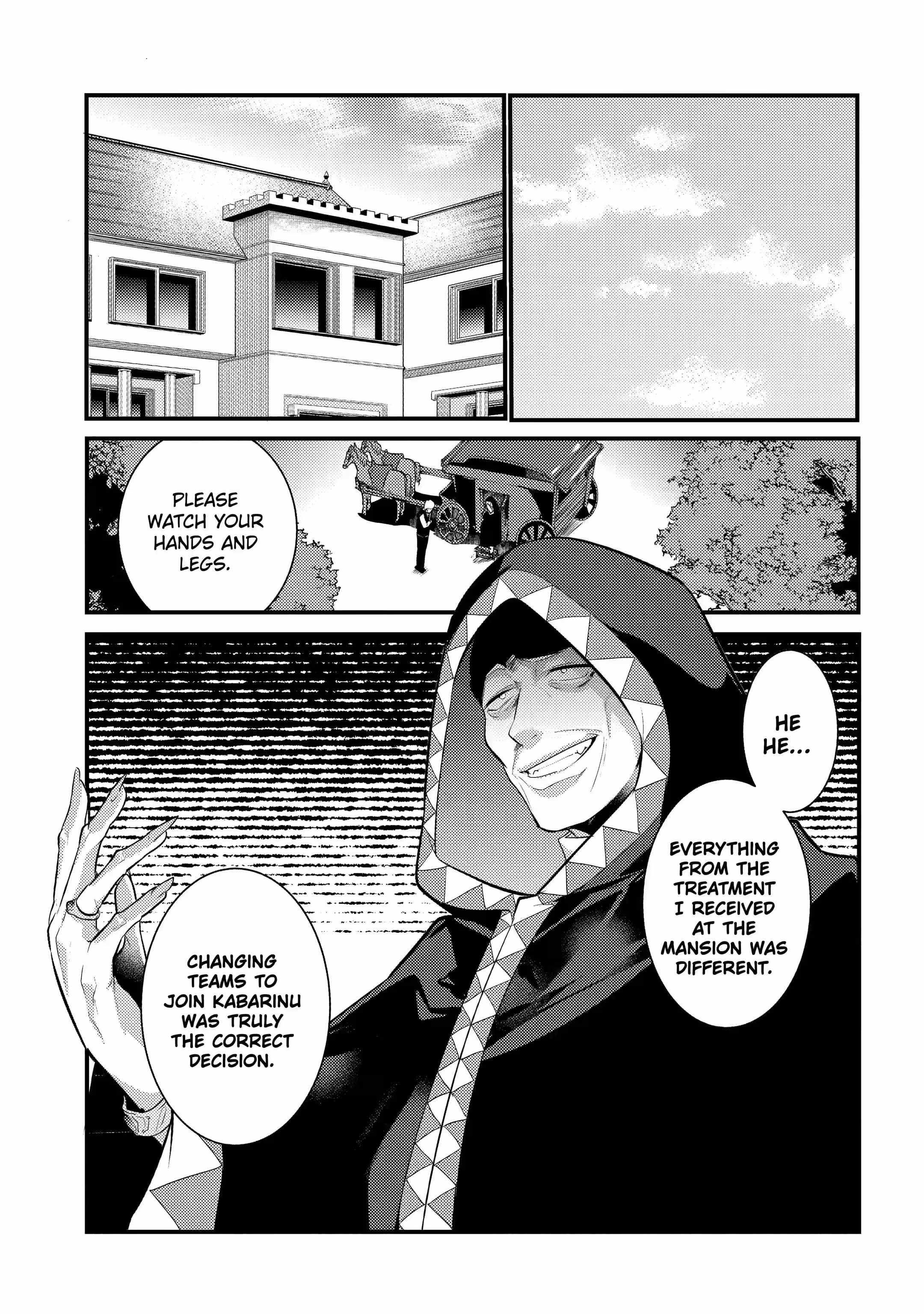 Souda, Baikoku Shiyou: Tensai Ouji no Akaji Kokka Saisei Jutsu Chapter 71 7